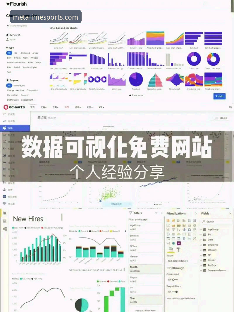 IM电竞平台（IMESPORTS）一站式体验深度评测：从登录到实战的全方位解析